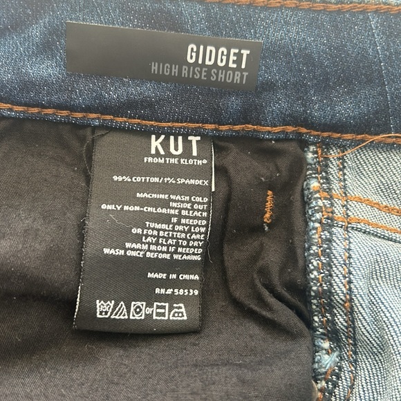 KUT FROM THE KLOTH GIDGET JEAN SHORTS - Picture 4 of 4